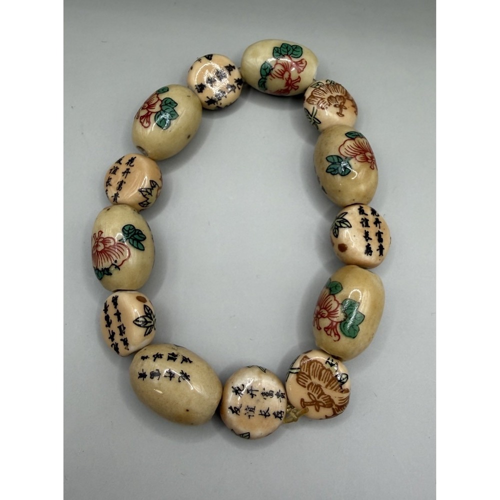 Vintage Chinese Friendship Bracelet Round Handpainted Ceramic Beads Stretch